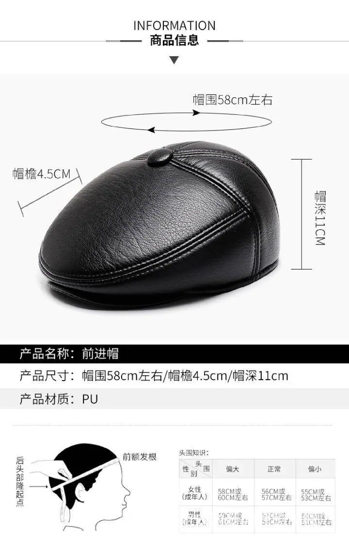 皮大扣
