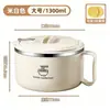 Tigela de Macarrão Instantâneo de Aço Inoxidável 304 com Tampa e Escorredor, Marmita para Dormitório Estudantil, Caneca de Macarrão Instantâneo Grande Capacidade Anti-Queda para Uso Doméstico, Tigela de Arroz