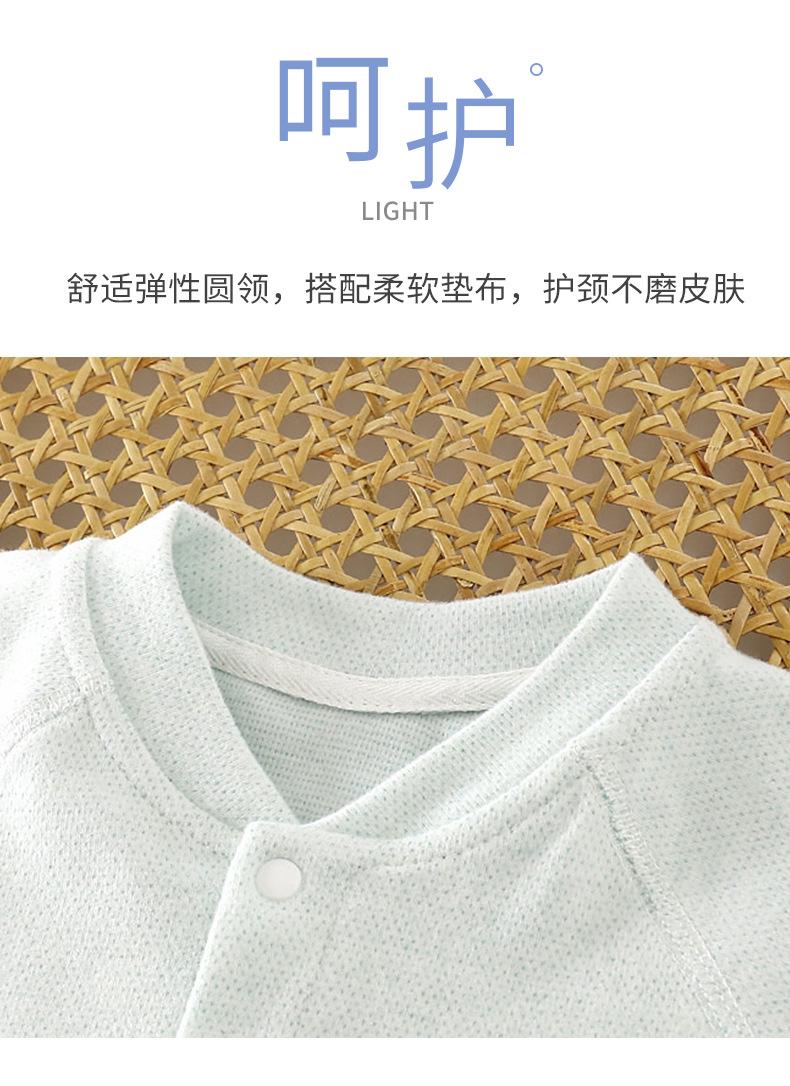 无骨连体衣A版a (4).jpg