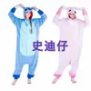 Pijama Enterizo de Franela con Personaje Stitch Azul y Rosa, Animales de Dibujos Animados, para Otoño e Invierno, Se Puede Usar Afuera, Ropa de Casa, Estilo Pareja
