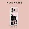 Pulsera linda de gato negro adecuada para funda de teléfono Apple 17pm, iPhone 15, estilo femenino 16, caricatura 14, transparente 18