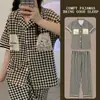 Pijama de Encaje de Alta Gama para Mujer con Pantalones Cortos, Cardigan Fino de Primavera, Otoño y Verano, Traje Sencillo Retro Verde para el Hogar