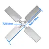 Aspas de Aleación de Aluminio para Ventilador de Torre de Refrigeración Soportes para Torre de Refrigeración Para Todos