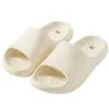 Zapatillas Nuevas de Verano para Hombre Rogue Rabbit para Baño, Ducha, Hogar, Interiores, Antideslizantes, Suela Gruesa de Eva, Resistentes al Desgaste, Zapatillas para Mujer