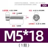 Tornillos de Acero Inoxidable 304 Gb70.1 Cabeza Cilíndrica Hexagonal Sin Nervaduras Cabeza Cóncava Tornillos Cóncavos Ligeros M2M3M4