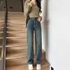 Jeans Retro Pequeños Forrados de Polar para Mujer, Pantalones Estrechos Rectos de Pierna Ancha para Otoño e Invierno, Pantalones Largos Ajustados que Aumentan la Altura 150cm, 145