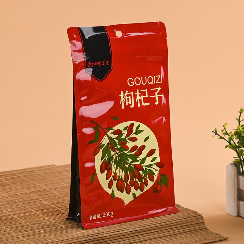 复合包装袋