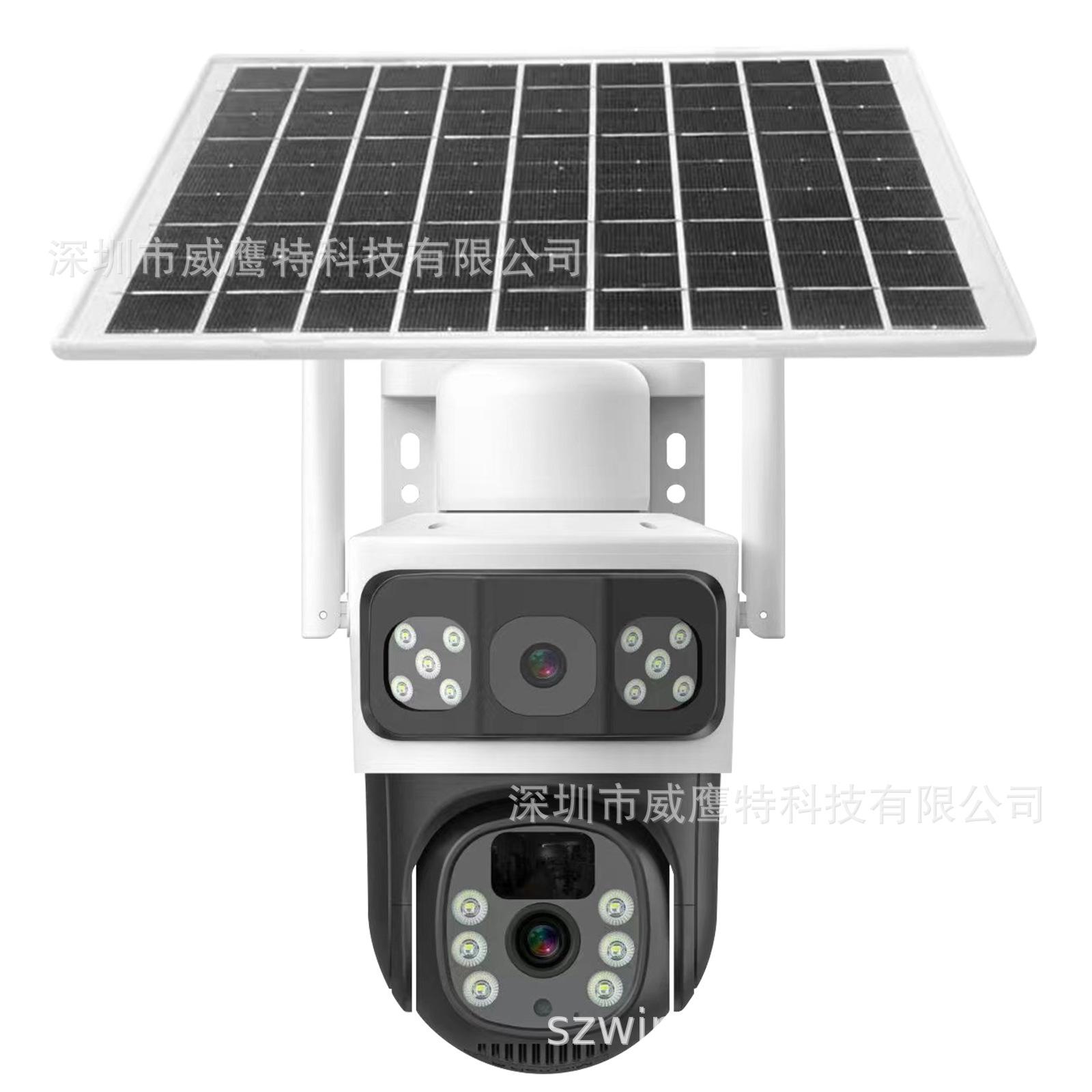 跨境电商 外贸爆款太阳能监控器360度手机远程室外夜视高清摄