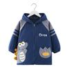 Bata para Bebé, Ropa de Abrigo de Otoño e Invierno para Niños Chaqueta de Plumas, Ropa Protectora Impermeable y Anti-Suciedad, Chaqueta Larga de Manga Larga con Cremallera para Niños Tallas Mediana y Grande