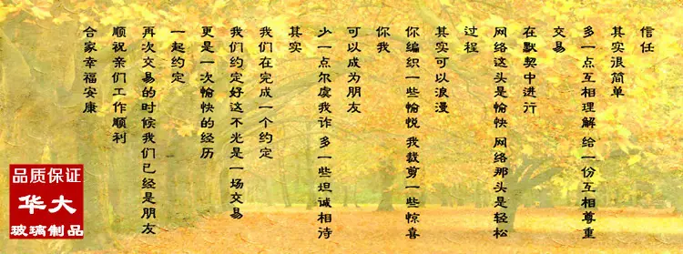 图8