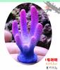 Acuario Pecera Coral Paisajismo Mundo Submarino Forma Creativa Simulado Submarino Pequeño Coral Mini Set de Coral