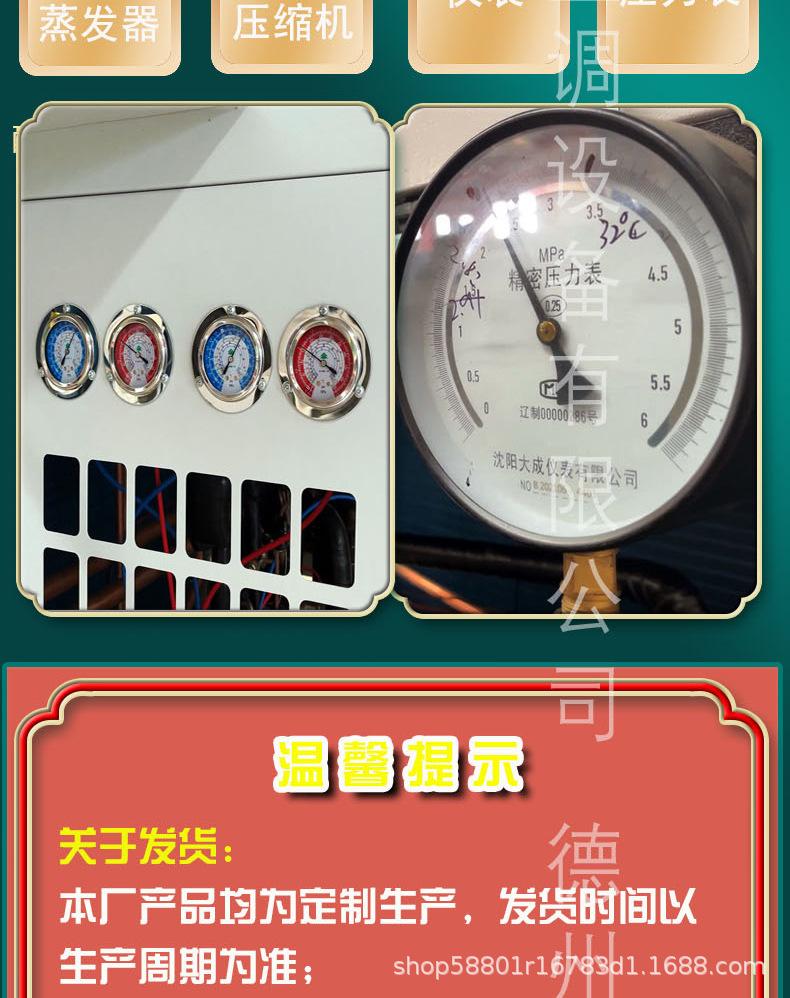 详情页1_11.jpg