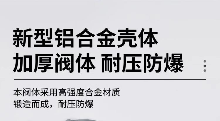 详情图片_10.jpg