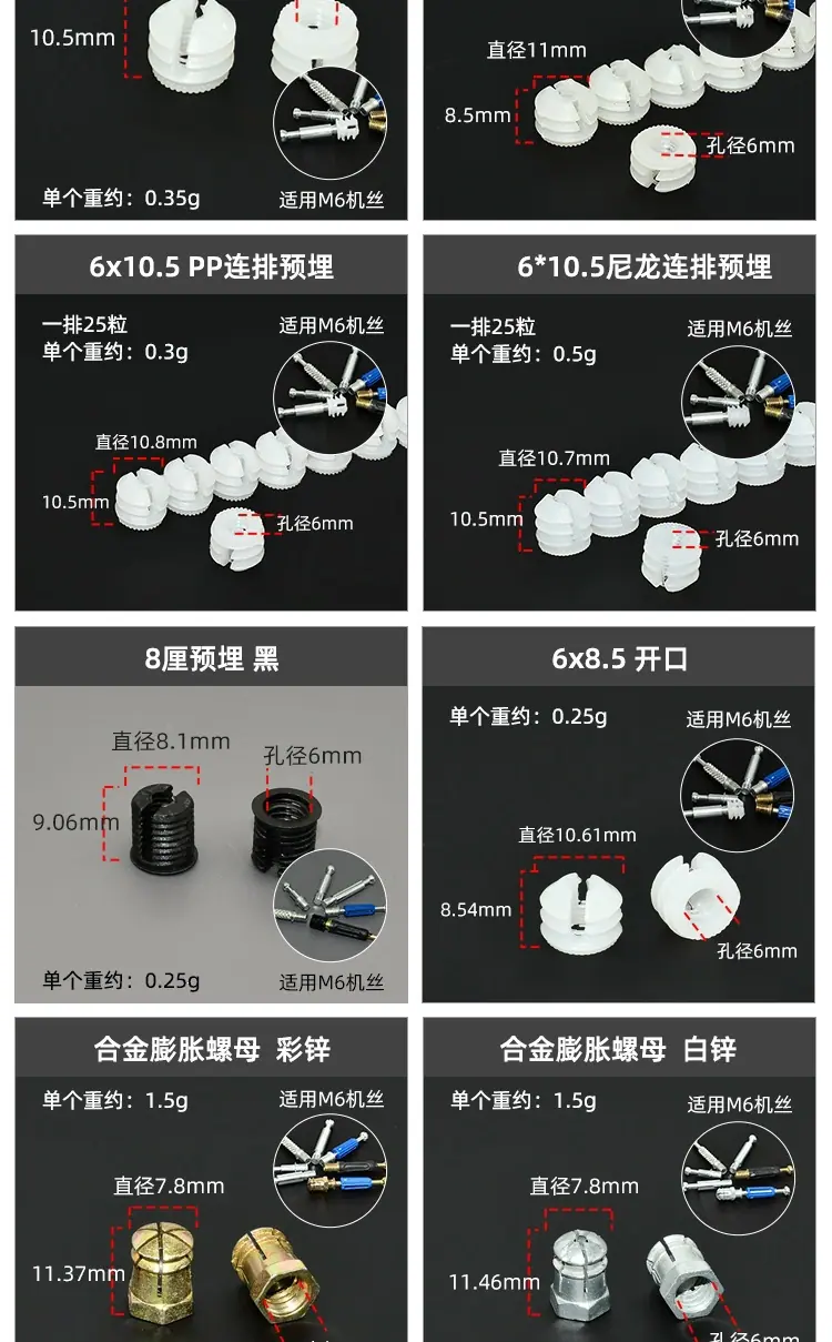 06详情_04.jpg