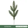 Bestseller transfronteiriço: árvore de pinho artificial de Natal, plantas verdes simuladas com bagas vermelhas, guirlanda de agulhas de pinho de plástico, decorações de videira atacado