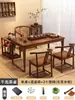 Nuevo Juego de Mesa y Sillas Pequeñas de Madera Maciza Estilo Chino para Balcón, Sala de Estar, Uso Doméstico, Mesa de Té Kung Fu Simple