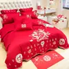 2026 Nuevo Juego de Cama Rojo para Boda de Cuatro Piezas Funda de Edredón Festiva para Boda Sábana Bajera Ropa de Cama para Celebración de Recién Casados Faldón de Cama
