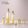 Traje en stock 30g acrílico dorado crema de alta gama crema para ojos botella Loción Productos para el cuidado de la piel Sub-botella