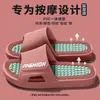 Pantuflas de Suela Gruesa para Mujer 2025 Nuevo Hogar Interior Pies Sin Mal Olor Antideslizantes Baño Bañera Hogar Pantuflas de Eva para Hombre