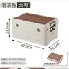 Caja de almacenamiento para camping al aire libre Xingyou, baúl plegable para picnic, caja organizadora, caja de almacenamiento con tapa de madera para coche, caja de almacenamiento