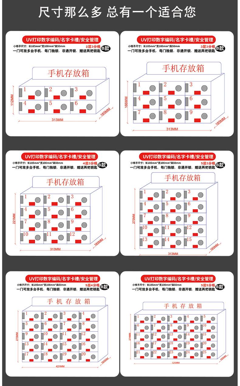 B款详情图_12.jpg