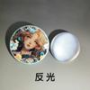 Baji Demônio Raposa Personalizado Cupido Rosto Neutro Laser Duplo Flash Emblema Personalizado Animação Periférico Medalha de Lata Imagens
