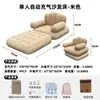 Sofá Inflável Automático de PVC Flocado Transfronteiriço Reclinável para Pessoa Preguiçosa Cama de Sofá para Exterior Portátil Dobrável