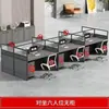 Escritorios modernos sencillos para personal de 4 o 6 personas, mesas de computadora para oficina, escritorios de trabajo para personal, combinación de escritorio y silla de oficina