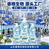 [Qing Nianzi] Camellia absinto Lavagem de roupa íntima Descontaminação suave e suave e remoção de manchas de sangue Líquido para lavar roupa íntima para deixar fragrância