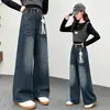 Novos Jeans de Perna Larga para Meninas, Calças Soltas Compridas, Calças Retas de Cintura Alta Casuais da Moda para Crianças Mais Velhas, Roupa de Primavera e Outono