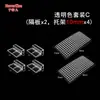 Accesorios para Acuario Tablero de Aislamiento de Plástico Plataforma de Sol para Tortugas Filtro de Fondo de Malla Blanca Tablero de Filtración para Acuario