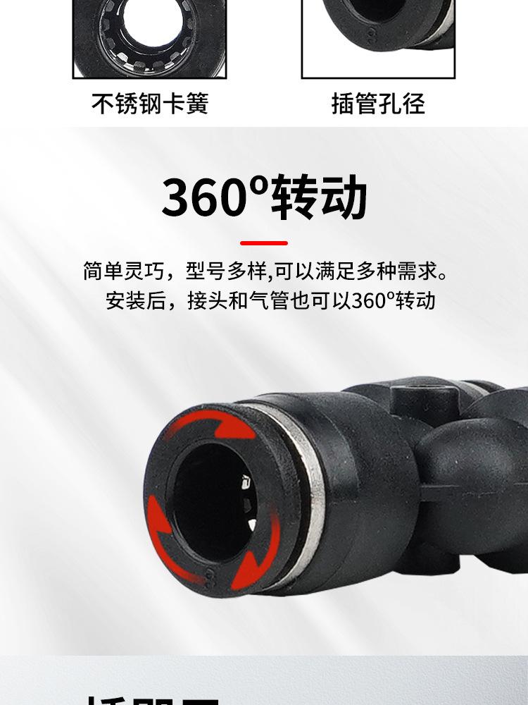 详情页_04.jpg