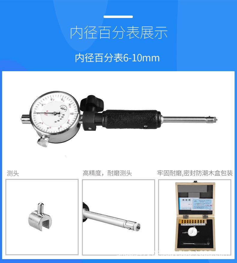 详情_3.jpg