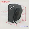 467 Bolsa Frontal Bicicleta Elétrica de Montanha Patinete Bolsa para Barra Frontal Bolsa para Bateria de Lítio Bolsa Dobrável para Guidão