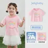 Camiseta de Manga Corta con Bloques de Color para Niñas Jerry Ajuste Holgado Dulce Casual para Niñas Pequeñas
