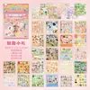 Xin Mo Libro de Pegatinas Divertidas para Niños Japoneses Mascotas Lindas Adorables Colección Troquelada Libro de Cocina Estilo Antiguo Materiales para Diario Libro de Collage