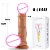 Masturbador femenino de silicona de Amazon, pene súper suave y carnoso, para adultos, transfronterizo, explosivo.