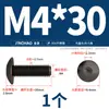 Tornillos de Cabeza Hexagonal Grande de Acero Inoxidable 304 Negros, Tornillos de Cabeza Plana Grande, Pernos de Cabeza Redonda Tipo Champiñón M2-M8