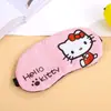 Mascarilla para Ojos Bloqueo de Luz para Dormir Dibujos Animados Linda Personalidad Hombres y Mujeres Estudiantes Ojos Expuestos Siesta Descanso Mascarilla para Ojos Qin Bolsa de Hielo