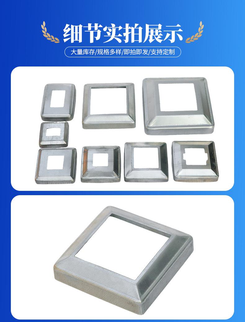 详情_08.jpg