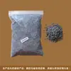 Materiales para Bolsitas Aromáticas para Bolsitas Hechas a Mano, Materias Primas DIY para Bolsitas Aromáticas, Flores Secas al por Mayor, Hojas de Ajenjo, Lavanda