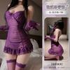 Macacão Sexy Yi Mengyao Perspectiva Alça Longa Camisola de Noite Malha Transparente