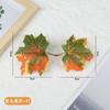 Hojas de Arce Simuladas, Plantas de Otoño, Accesorios para Decoración del Festival de la Cosecha de Navidad, Materiales y Accesorios para Guirnaldas, Enviado en 24 Horas