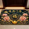 Nueva alfombrilla de entrada auspiciosa y que atrae la riqueza de estilo chino con diseños de Pixiu, peces koi y peonías, alfombrilla de puerta antideslizante y quitapolvo para recibidor de hogar de lujo ligero