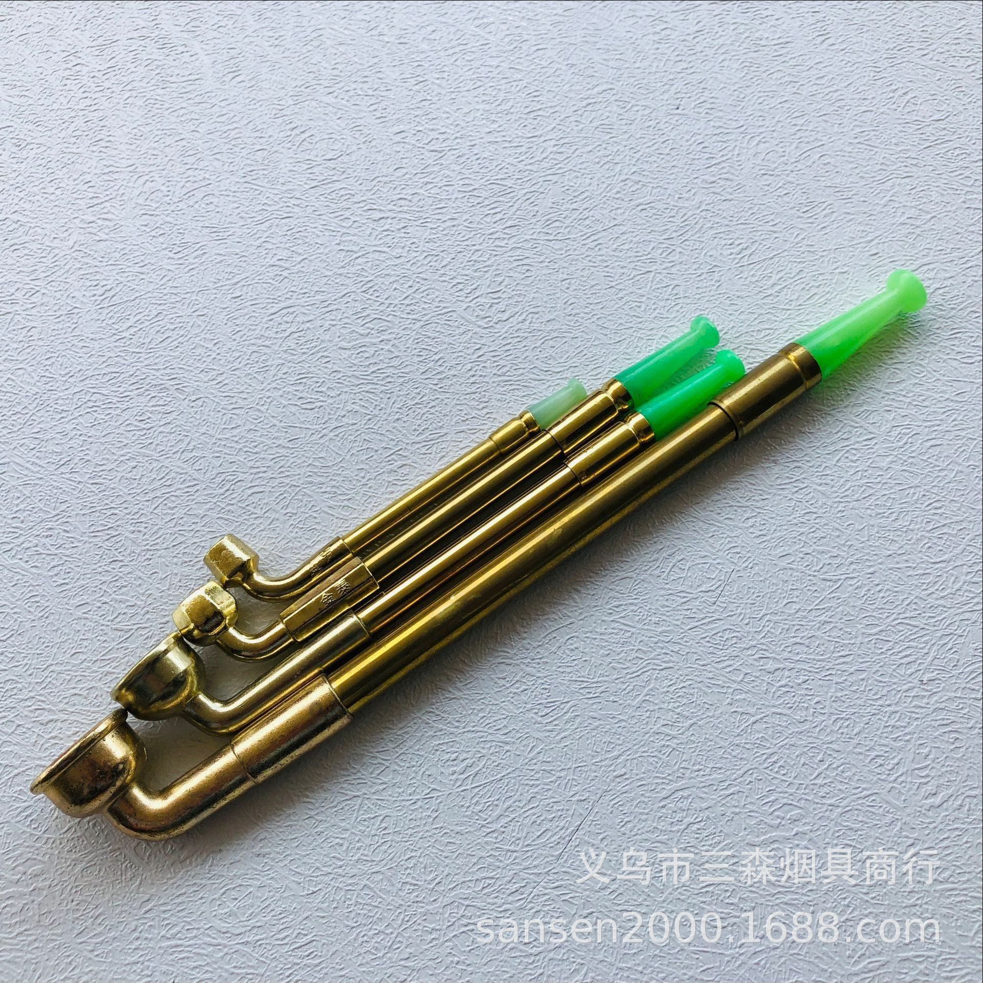 玉咀系列