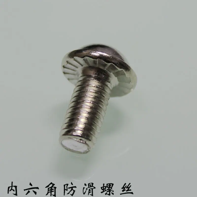 防滑螺丝8004.jpg