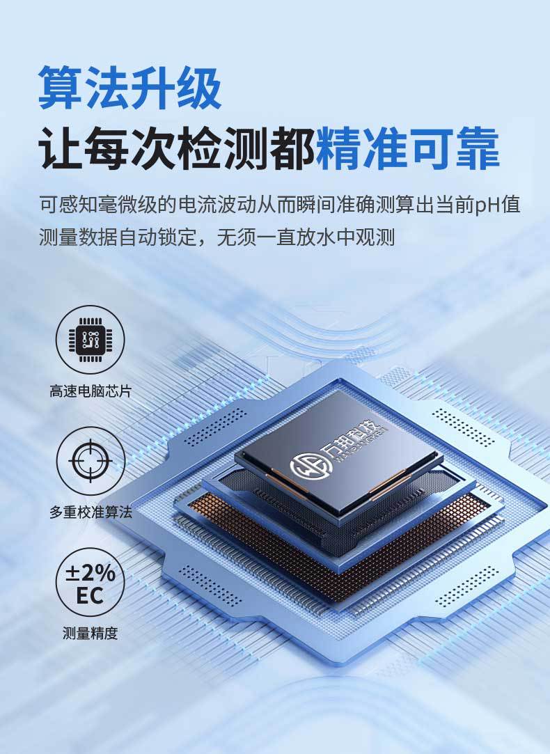 详情页_06.jpg