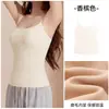 Camisola térmica para mujer con sujetador incorporado y almohadillas en el pecho, base sin costuras, capa base invisible embellecedora para otoño e invierno