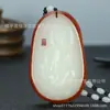Colgante de Jade Loto Guanyin Protección de Paz Afgano al por mayor, Material de Semilla de Jade Blanco Hetian, Colgante de Jade Multicolor para Hombres y Mujeres