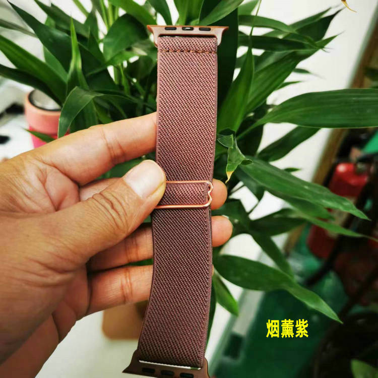 烟薰紫